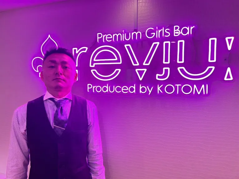 レヴューの店内
