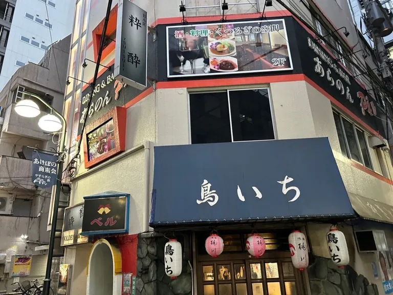 粋酔 （スイスイ）の店内