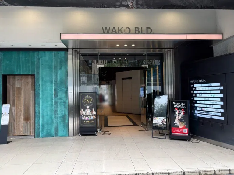フローラの店内