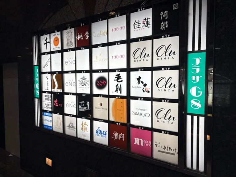 ストーリィの店内