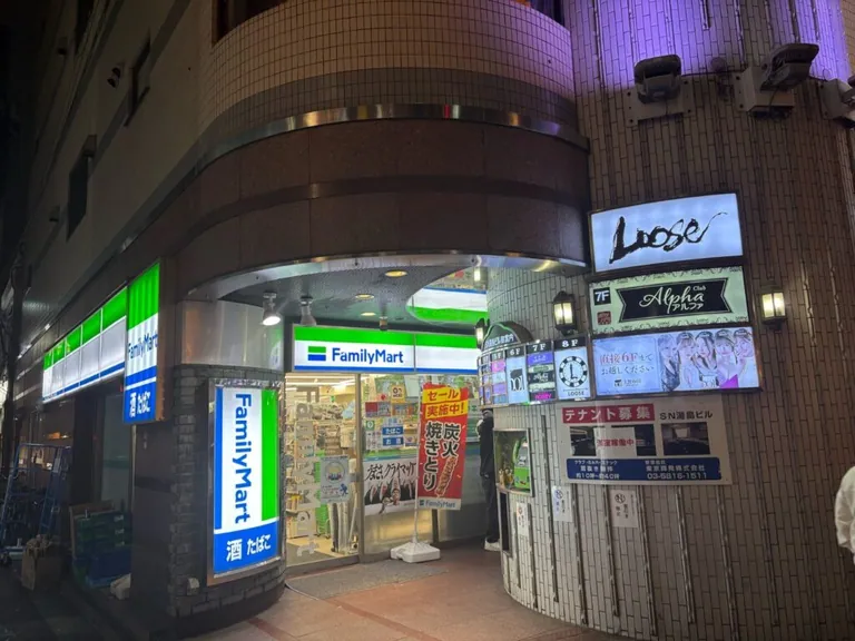 リビアンの店内