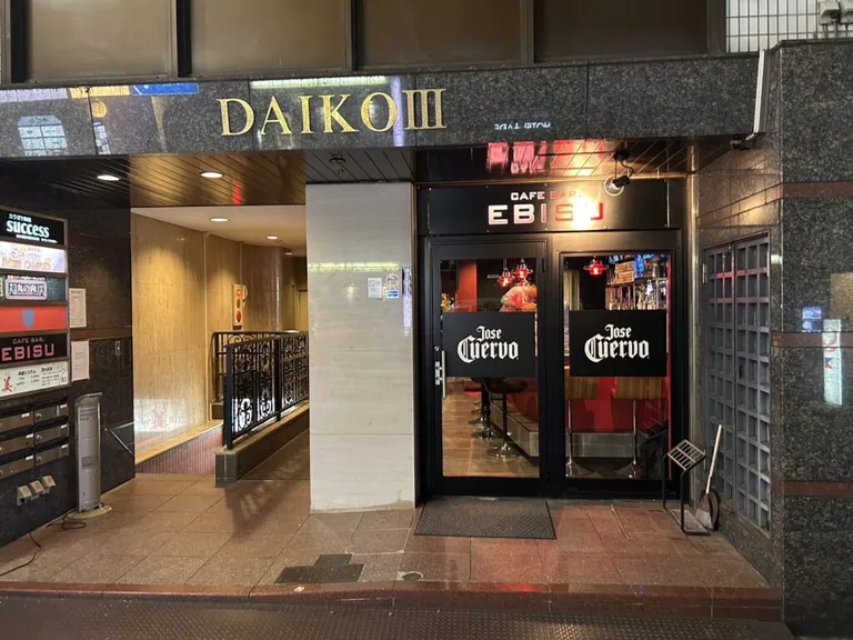 エビス本店 （CAFE BAR. EBISU本店）の店内
