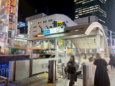 エムズ （SNACK M’s）への道順 1／8：「上野御徒町」「上野広小路」A3出口を出ます。