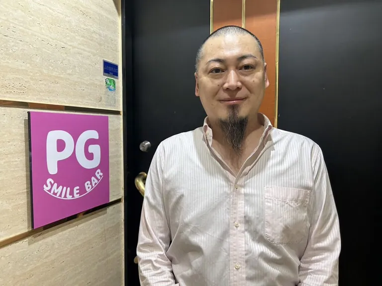 PG （SMILE BAR ピージー）の店内