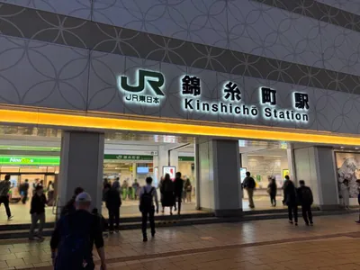 ハニービーへの道順 1／9：「錦糸町駅」南口を出ます。