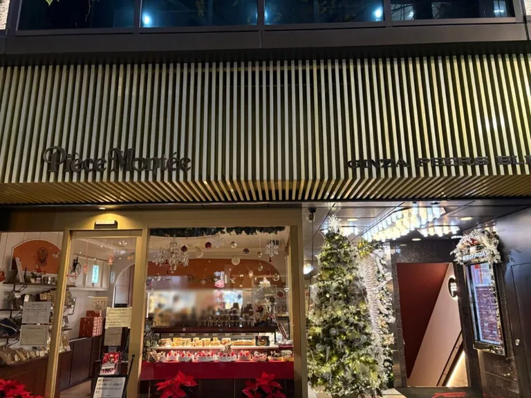 キリンの店内