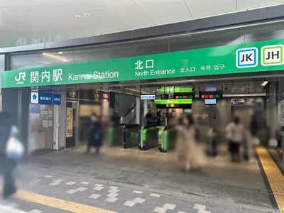 タイムリーへの道順 1／13：「関内駅」北口を出ます。