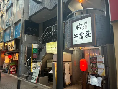 帝 （ミカド）への道順 6／6：少し進むと右手に渋谷帝の入る「道玄坂パールビル」があります。