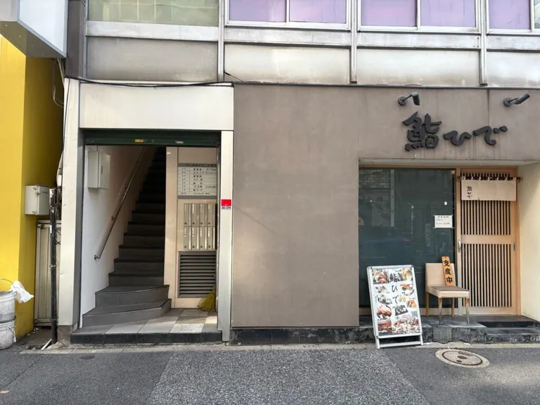 ルナリアの店内