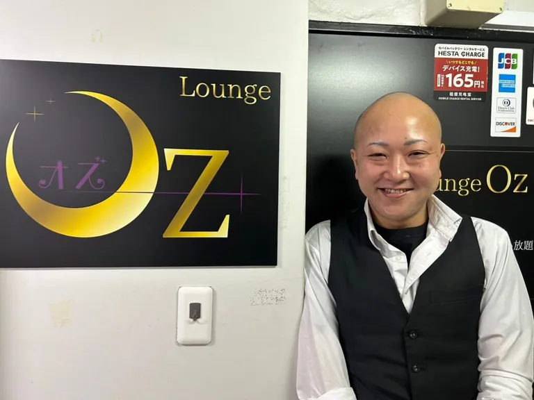 オズの店内