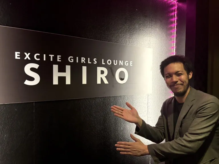 シロの店内