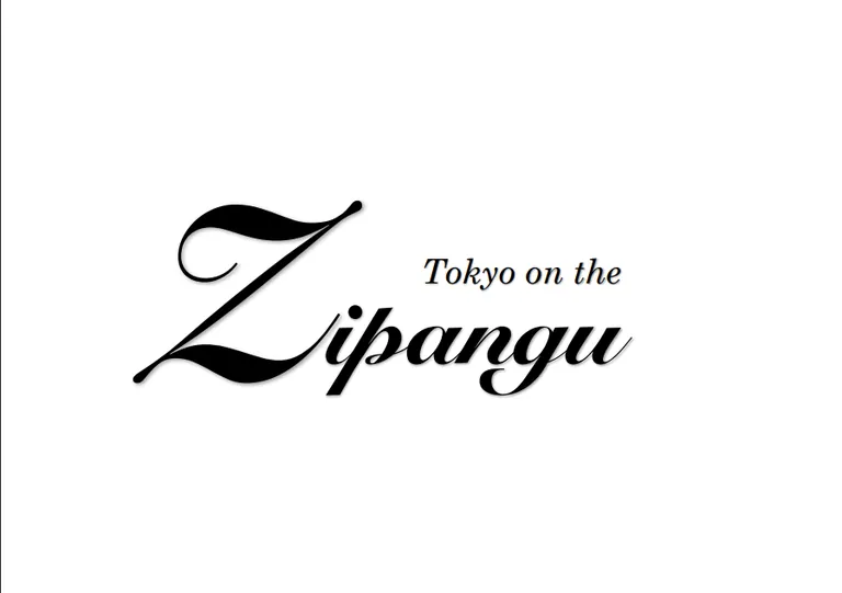 トウキョウオンザジパングの店内