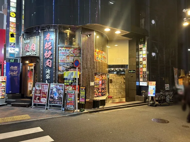 バウズーム （BOW×ZOOM）の店内