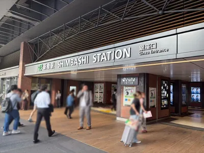 アルマへの道順 1／7：JR「新橋駅」銀座口を出ます。