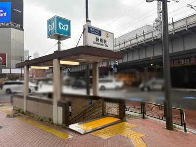 テアランデルへの道順 1／8：銀座線「新橋駅」5番出口を出ます。