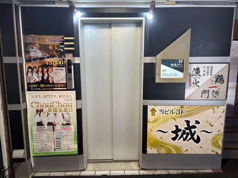 オリーブの店内