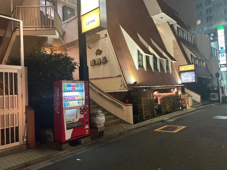 キンコンカ (瑾鵾花)の店内