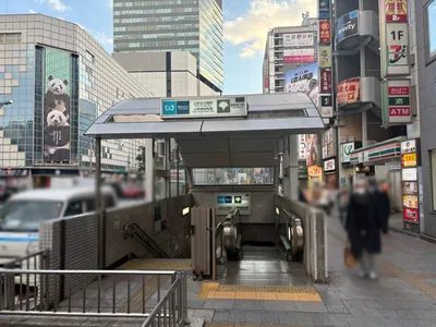 マーヤへの道順 1／6：「上野広小路駅」A3出口を出ます。