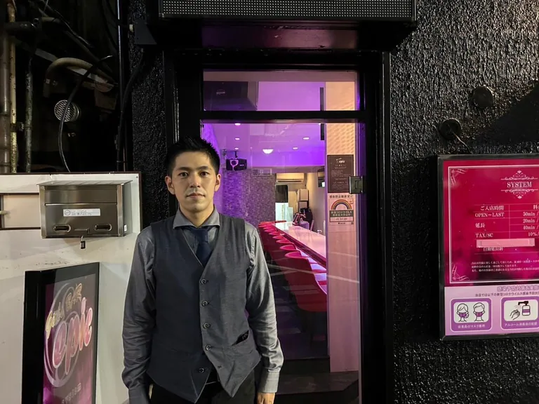 エピックの店内