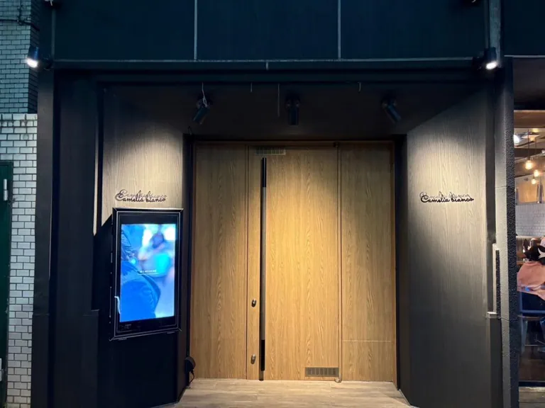 カメリア バニーラウンジの店内