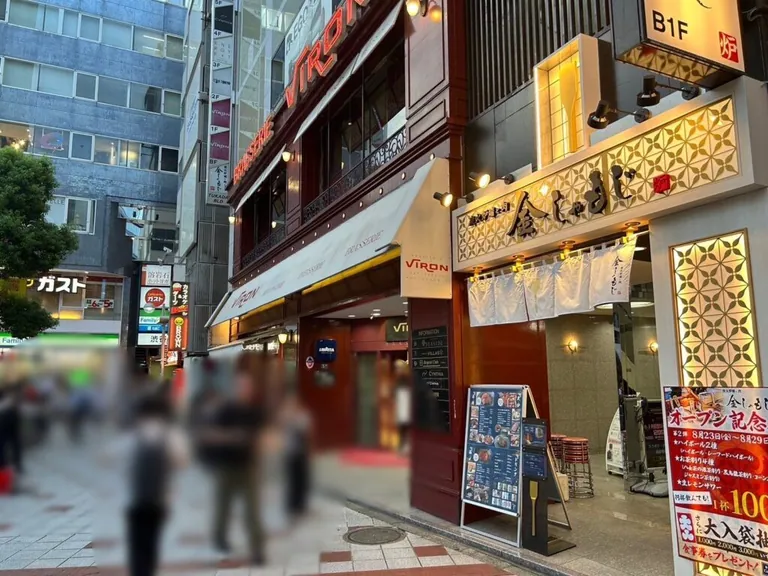 シーサイドの店内