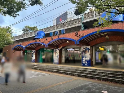 アマンへの道順 1／10：「関内駅」南口を出ます。