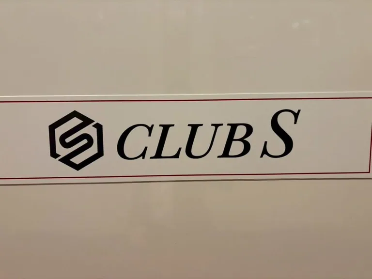 エスの店内
