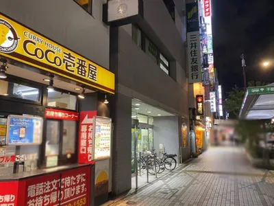 ゼストへの道順 3／4：直進します。