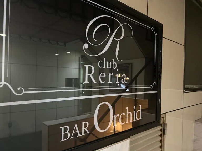 レリアの店内