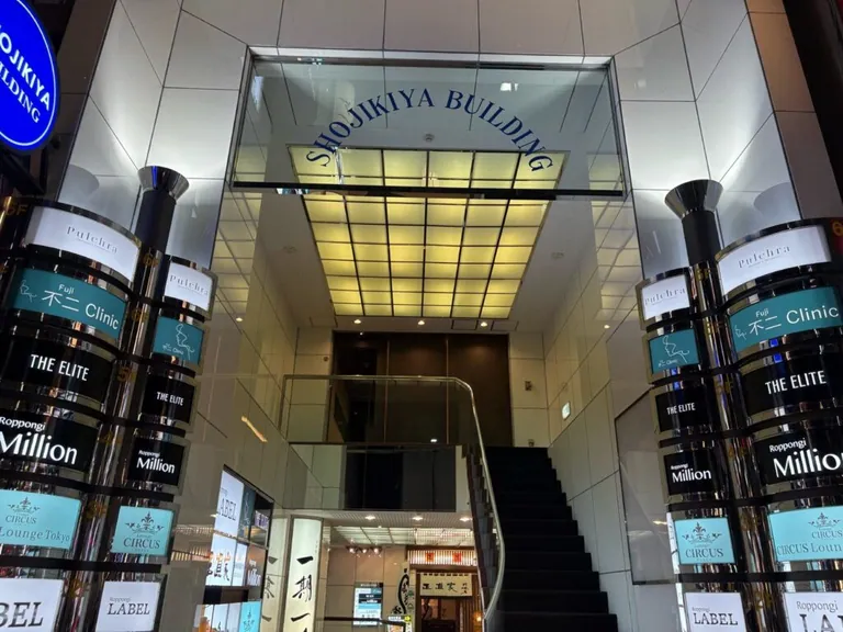 ジエリートの店内