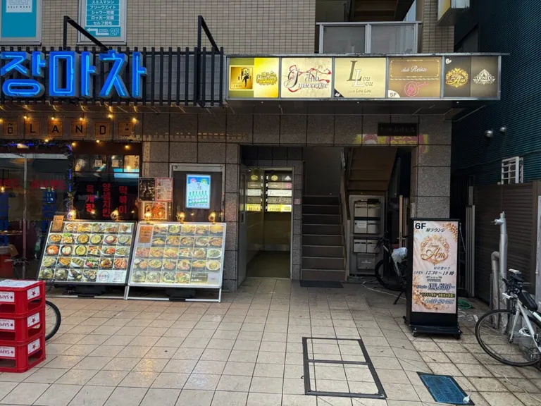 川越　イノセンスの店内