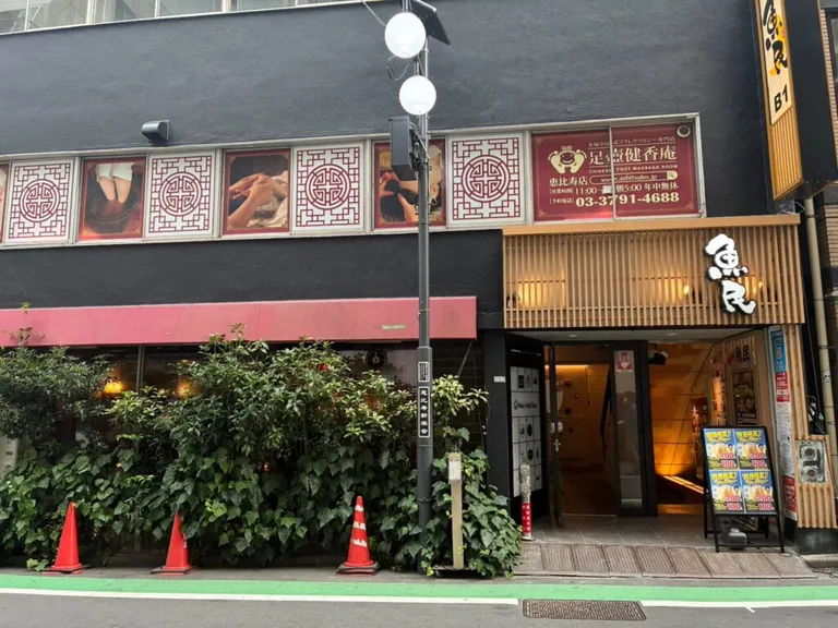 オシホリックの店内