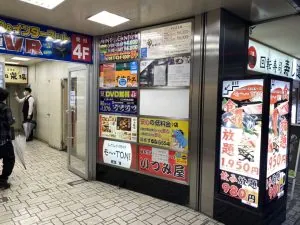ヴェルージュの店内