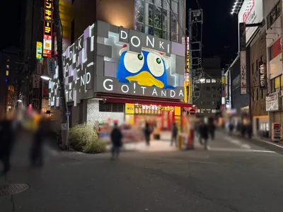 天 （テン）への道順 9／10：四差路の真ん中の道を進みます。