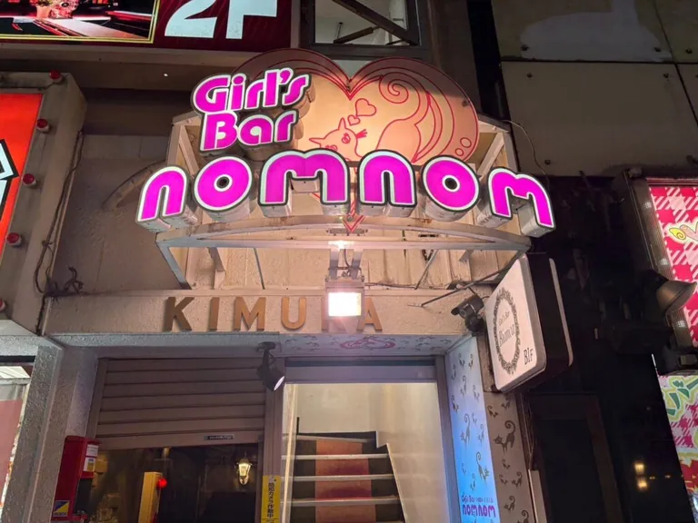 ノムノムの店内