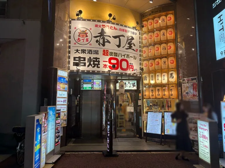 日暮里　マーキュリー （Girl’s Bar Mercury）の店内