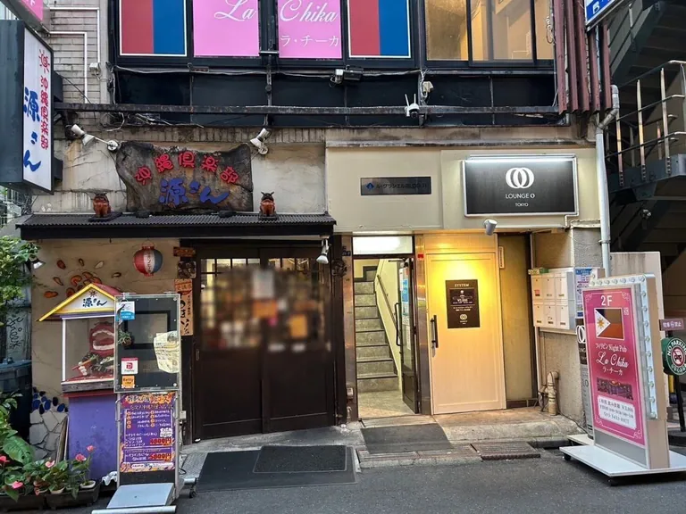 オー （O）の店内