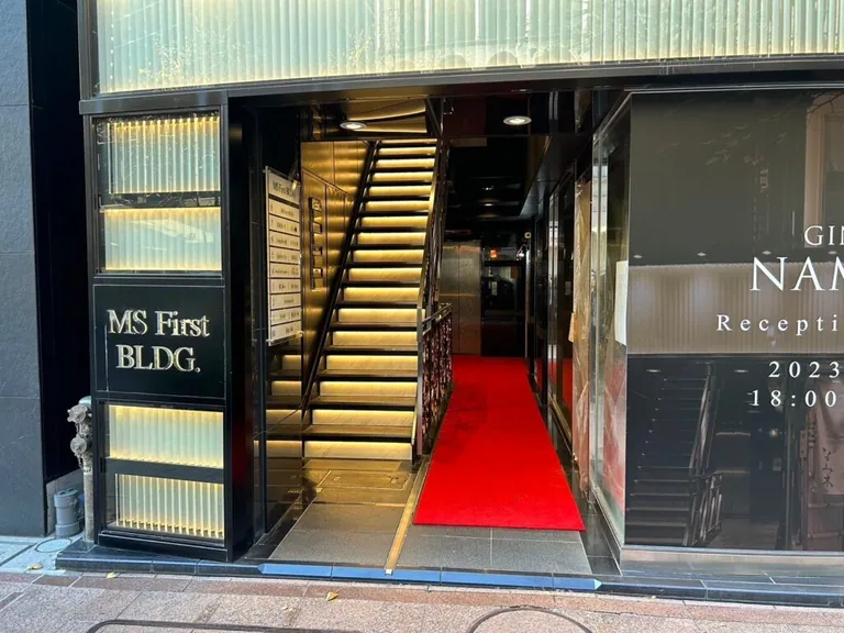 スダチの店内