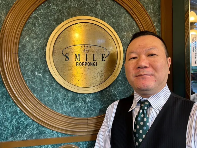 スマイルの店内