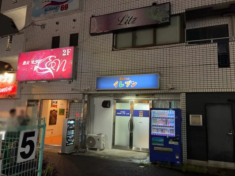 マテリアの店内