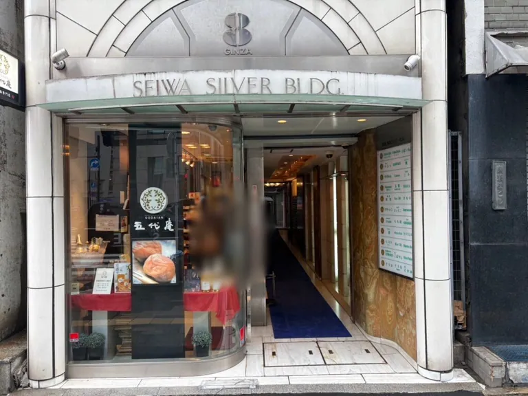リカリカの店内