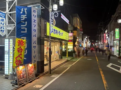 自由が丘　わたりだこへの道順 8／8：右折後、すぐ左手に自由が丘わたりだこが入る「サーカス自由ヶ丘」があります。