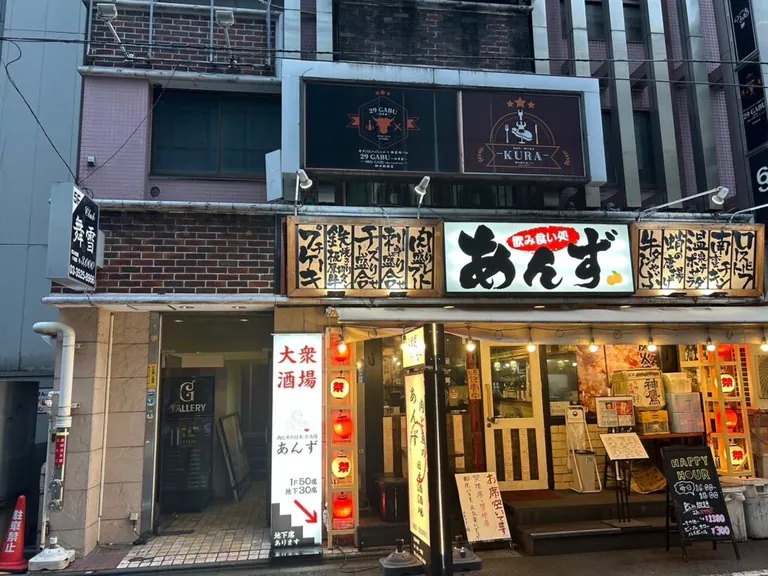 ギャラリーの店内