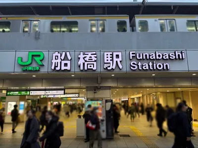 アリスへの道順 1／12：JR「船橋駅」南口を出ます。