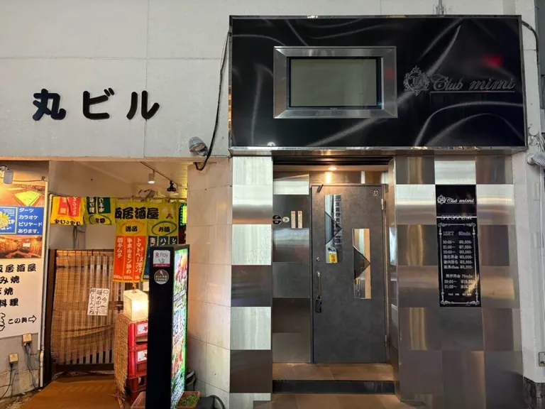 吉祥寺 ミミの店内