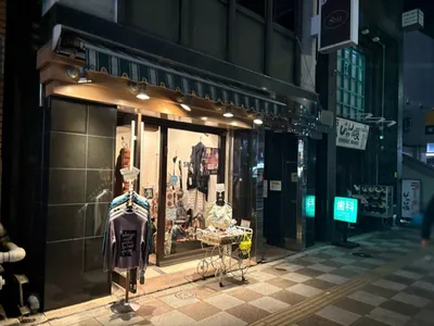 浅草　カグラ （神楽）への道順 4／4：少し進むと左手に浅草カグラが入る「浅草高洋ビル」があります。