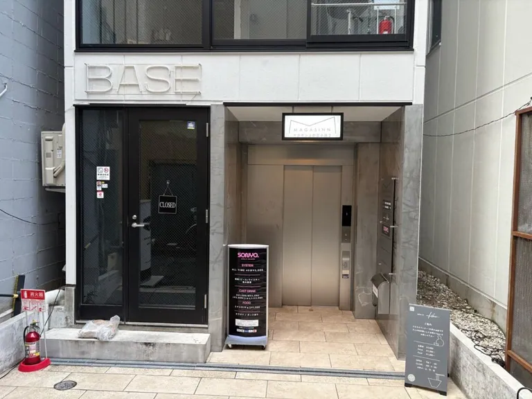 ソニョの店内