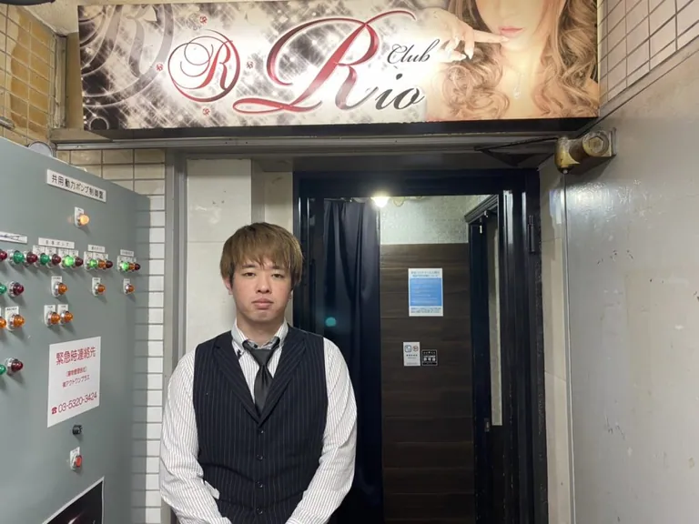 リオの店内