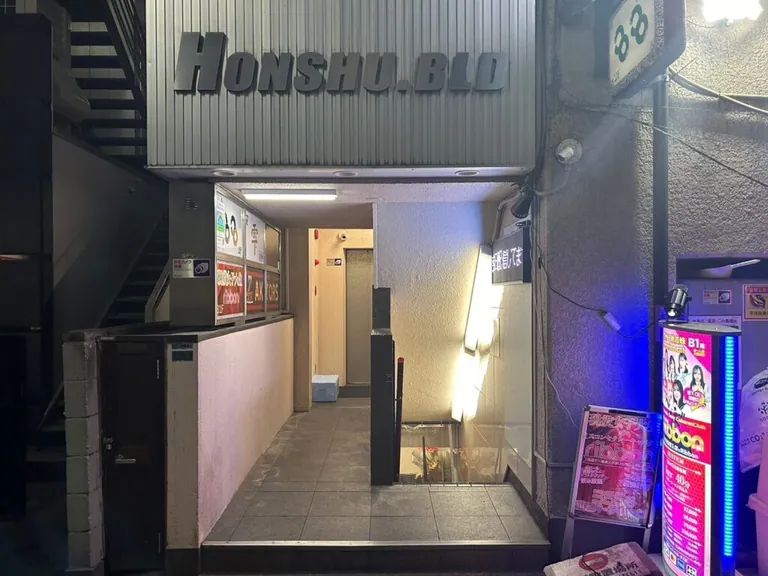 アミューズの店内