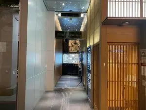 まほら (マホラ）の店内
